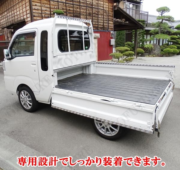 英喜 S510P 軽トラ アオリカバーと鳥居カバー １台分サイド2分割 fj5733.jpg